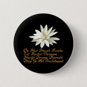 Gayatri Mantra Button