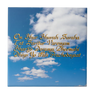 Gayatri Mantra Fliese