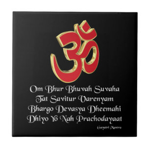 Gayatri Mantra Fliese