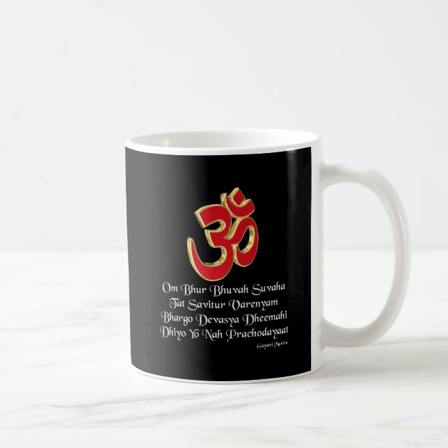 Gayatri Mantra Kaffeetasse (Rechts)