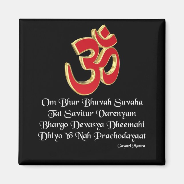 Gayatri Mantra Magnet (Vorne)