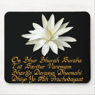 Gayatri Mantra Mousepad