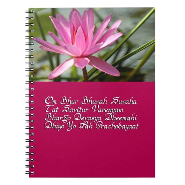 Gayatri Mantra Notizblock (Vorderseite)