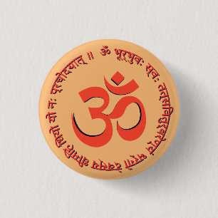 Gayatri Mantra "Om Bhur Bhuva Swah" Button