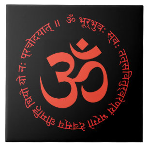 Gayatri Mantra "Om Bhur Bhuva Swah" Fliese