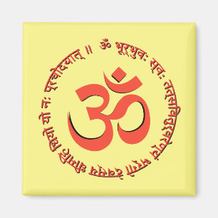 Gayatri Mantra "Om Bhur Bhuva Swah" Magnet