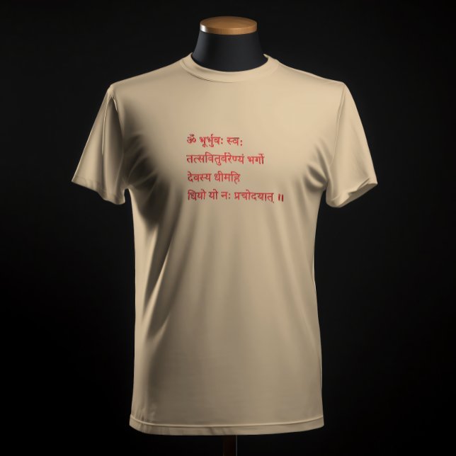 Gayatri Mantra "Om Bhur Bhuva Swah" T-Shirt (Von Creator hochgeladen)