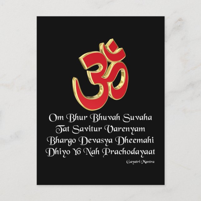 Gayatri Mantra Postkarte (Vorderseite)