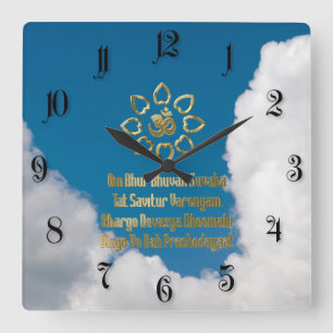 Gayatri Mantra Quadratische Wanduhr