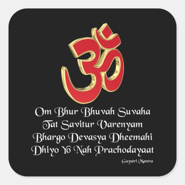 Gayatri Mantra Quadratischer Aufkleber (Vorderseite)