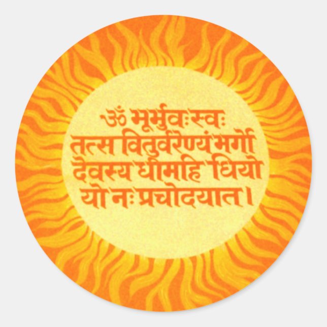 Gayatri Mantra Runder Aufkleber (Vorderseite)