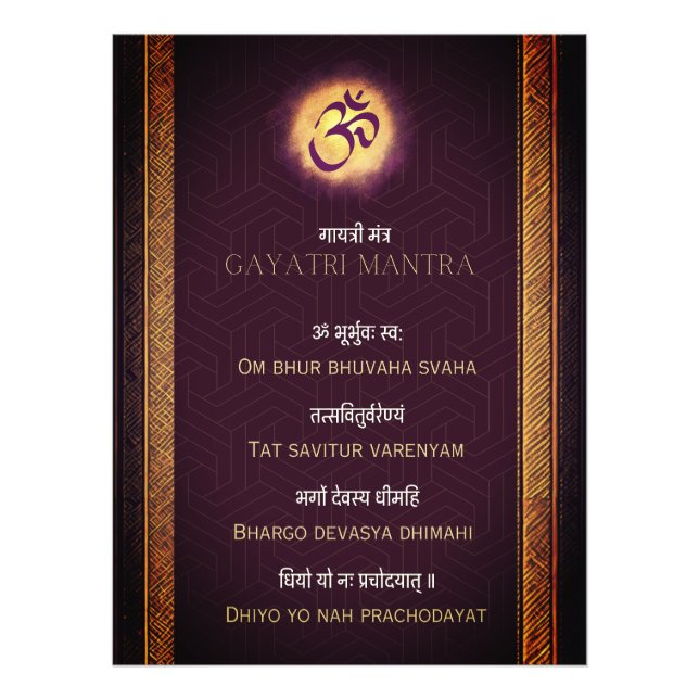 Gayatri Mantra Sanskrit und Englisch Fotodruck (Vorne)