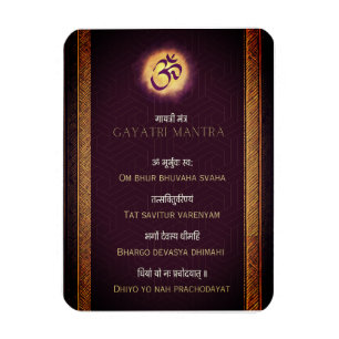 Gayatri Mantra Sanskrit und Englisch Magnet