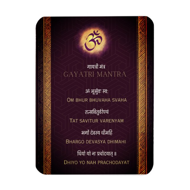 Gayatri Mantra Sanskrit und Englisch Magnet (Vertikal)
