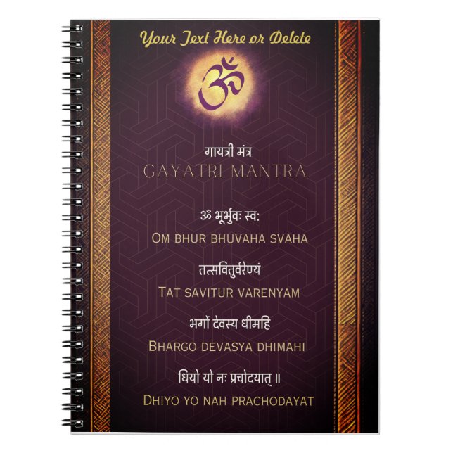 Gayatri Mantra Sanskrit und Englisch Notizblock (Vorderseite)