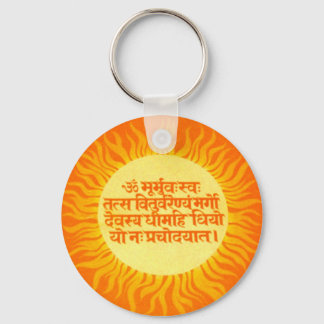 Gayatri Mantra Schlüsselanhänger