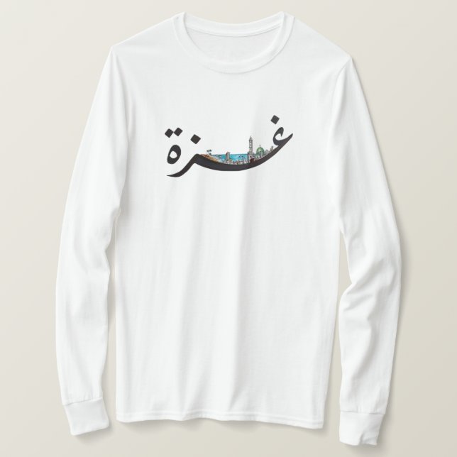Gaza T-Shirt (Design vorne)