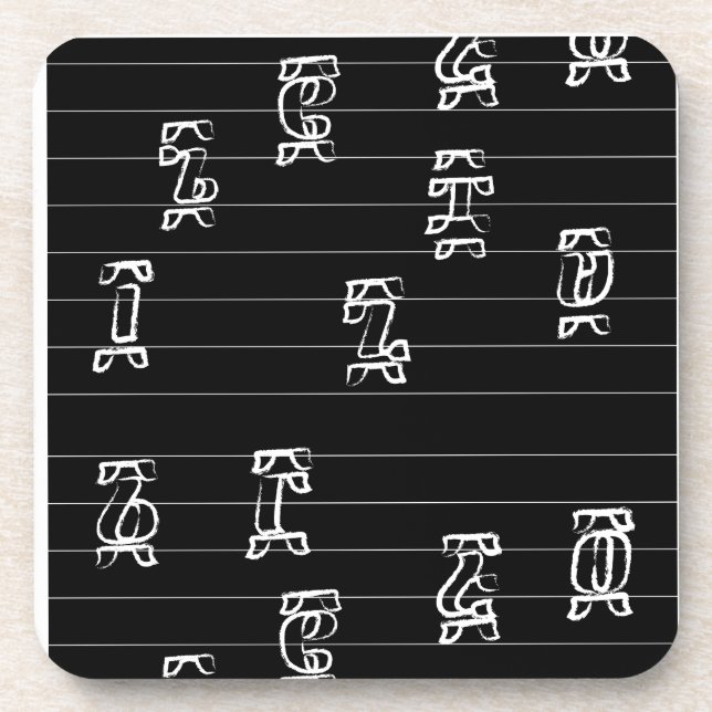 Ge’ez Numbers Illustration – Traditional Ethiopian Getränkeuntersetzer (Vorderseite)