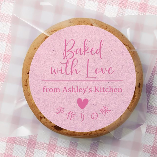 Gebacken mit Liebe Pink Kraft Papier Elegante Schr Runder Aufkleber (Von Creator hochgeladen)