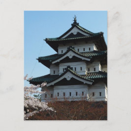 Gebäude der japanischen Burg Postkarte