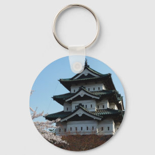 Gebäude der japanischen Burg Schlüsselanhänger