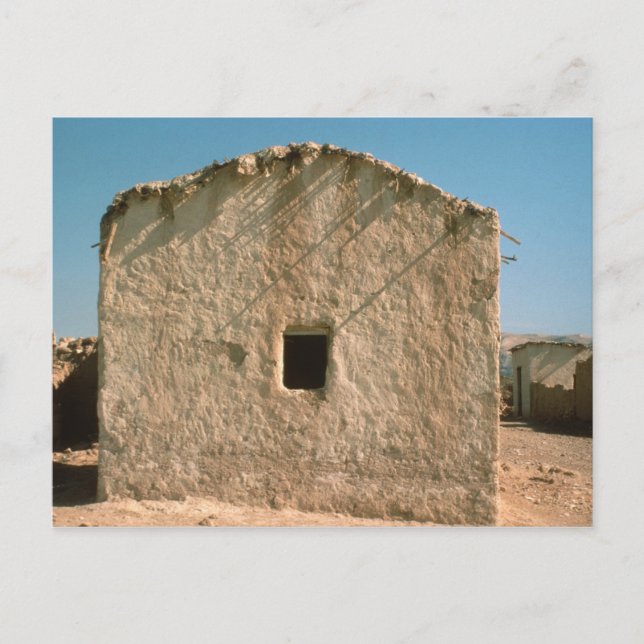 Gebäude in der Altstadt von Jericho Postkarte (Vorderseite)