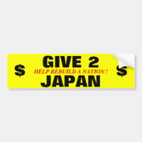 GEBEN SIE 2 JAPAN HILFE FÜR DEN WIEDERAUFBAU EINER