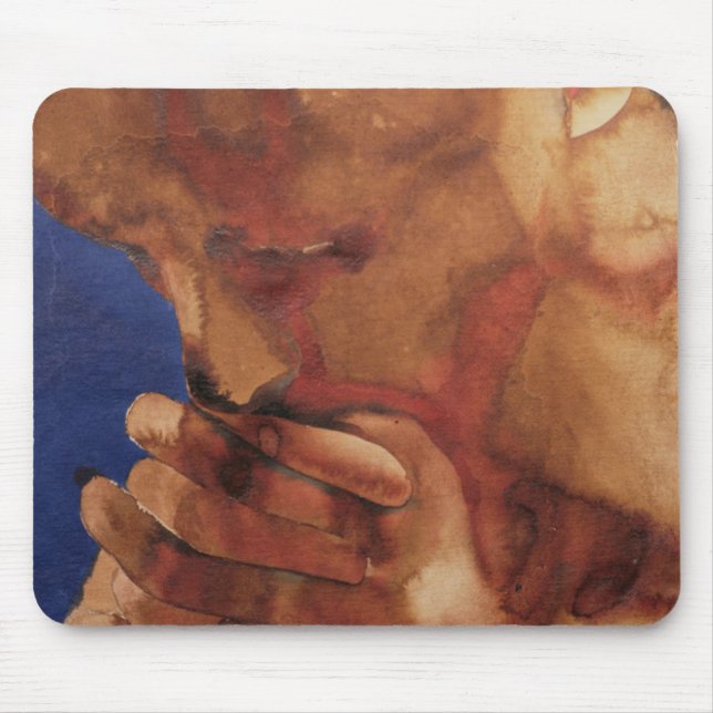 Gebet 1981 mousepad (Vorne)