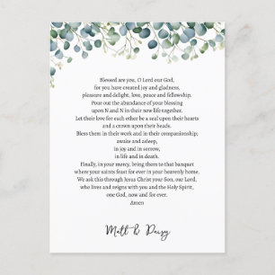 Gebet am Hochzeitstag Postkarte