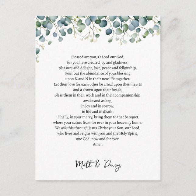 Gebet am Hochzeitstag Postkarte (Vorderseite)