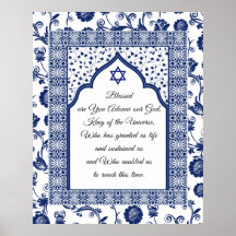 Gebet der Dankbarkeit auf Blue Damask Giclee Art