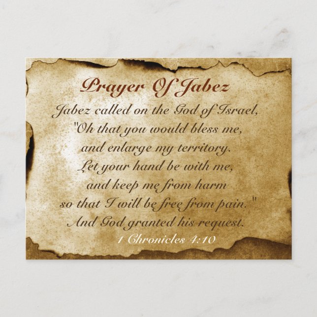 Gebet der Jabez Bibel Verse Custom Postcard Postkarte (Vorderseite)