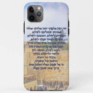 Gebet des Reisenden auf dem Hebräischen Tefilat H Case-Mate iPhone Hülle