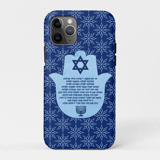 Gebet des Reisenden in hebräischer, blauer Text in Case-Mate iPhone Hülle (Rückseite)