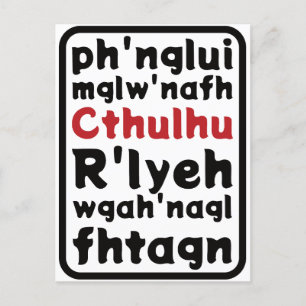 Gebet für Cthulhu Postkarte