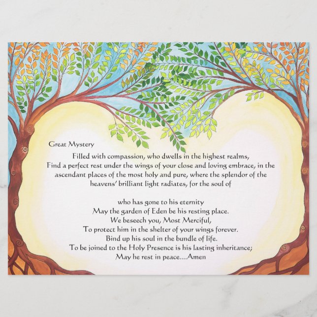 Gebet für den Abtretenden El Malei Rachamim (Vorderseite)