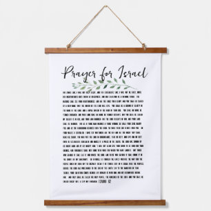 Gebet für Israel Isaiah 62 Oliven Leaf Grüne Wandteppich Mit Holzrahmen