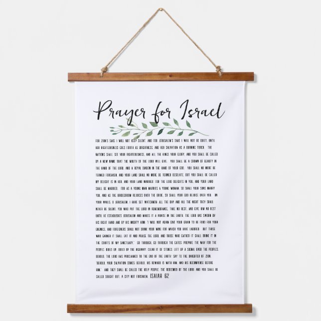 Gebet für Israel Isaiah 62 Oliven Leaf Grüne Wandteppich Mit Holzrahmen (Vorderseite)
