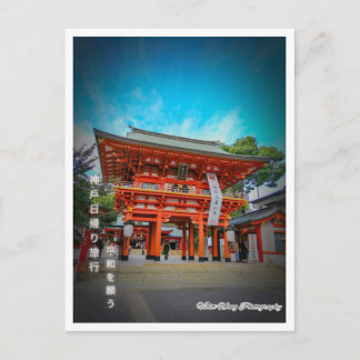 Gebet in Kobe Postkarte
