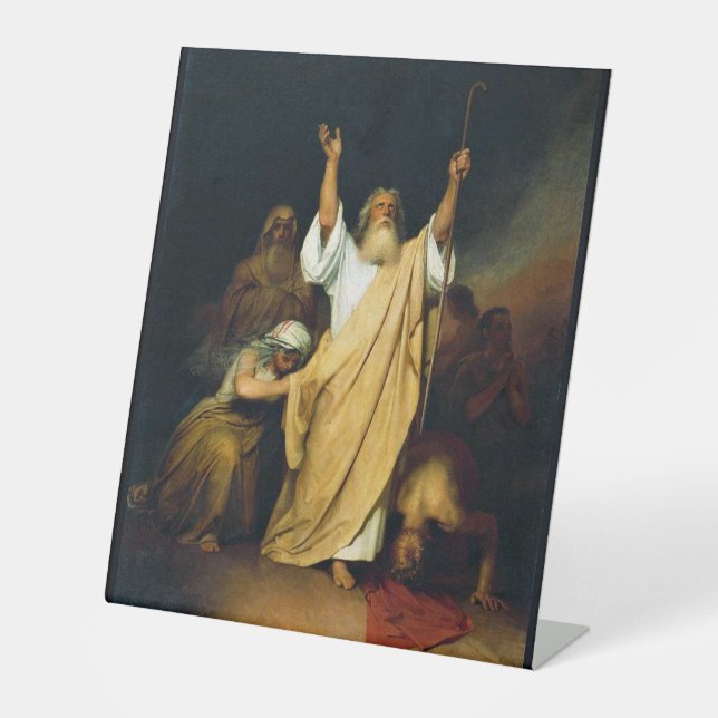 Gebet nach dem Roten Meer Sockelschild (Vorderseite)