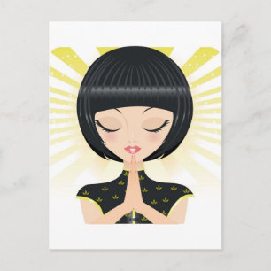 Gebet Postkarte
