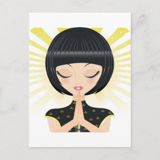 Gebet Postkarte