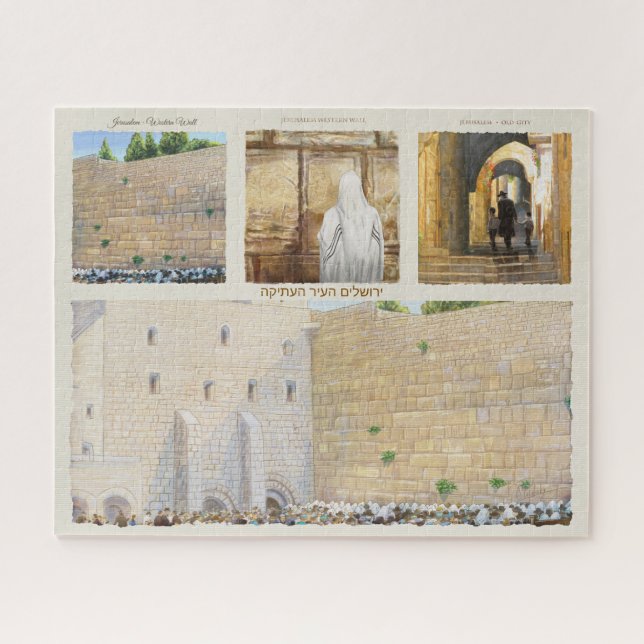 "Gebet" Western Wall KOTEL Jerusalem Altstadt Puzzle (Horizontal)