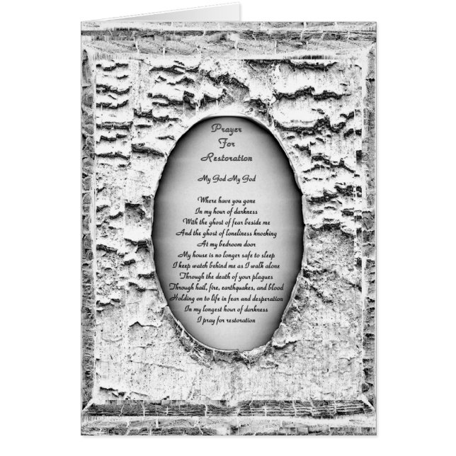 Gebet zur Wiederherstellung (Vorne)