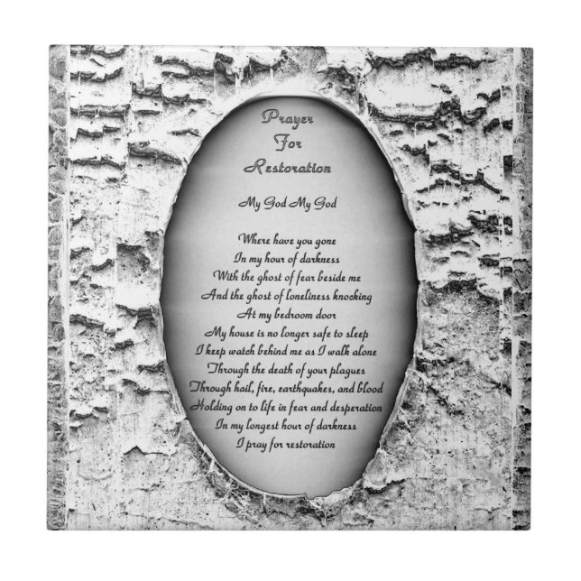 Gebet zur Wiederherstellung Fliese (Vorderseite)