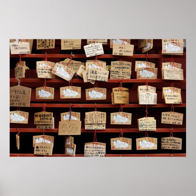 Gebetskarten Poster (Vorne)