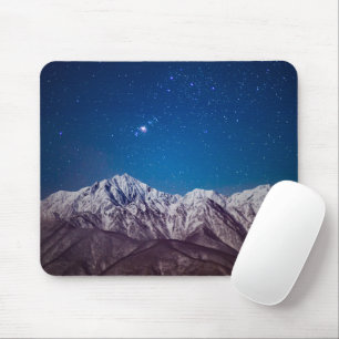 Gebirge   Jiigatake & Mt. Kashima-yarigatake Mousepad