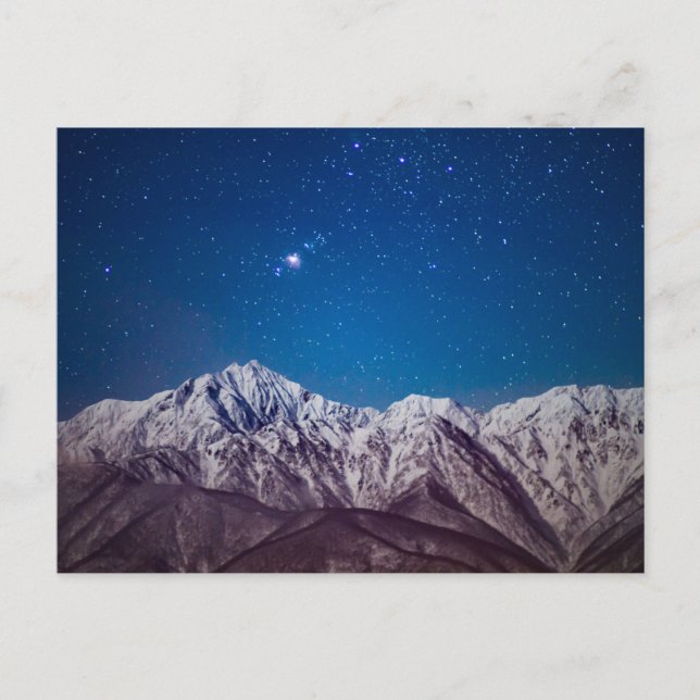 Gebirge | Jiigatake & Mt. Kashima-yarigatake Postkarte (Vorderseite)