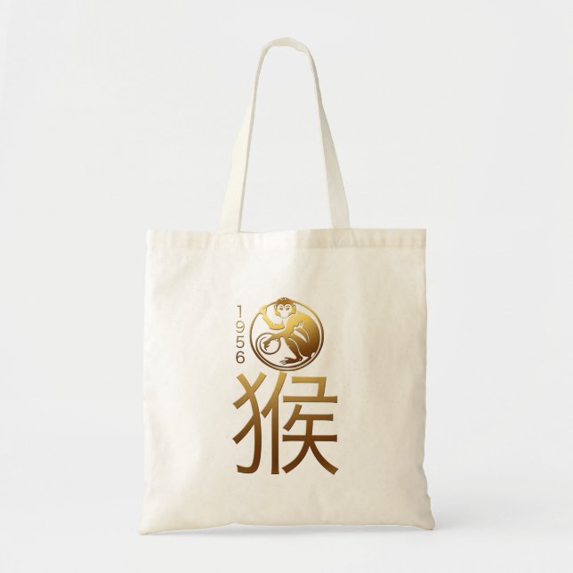 Geboren Chinese-Astrologie-der Tasche in des (Vorne)