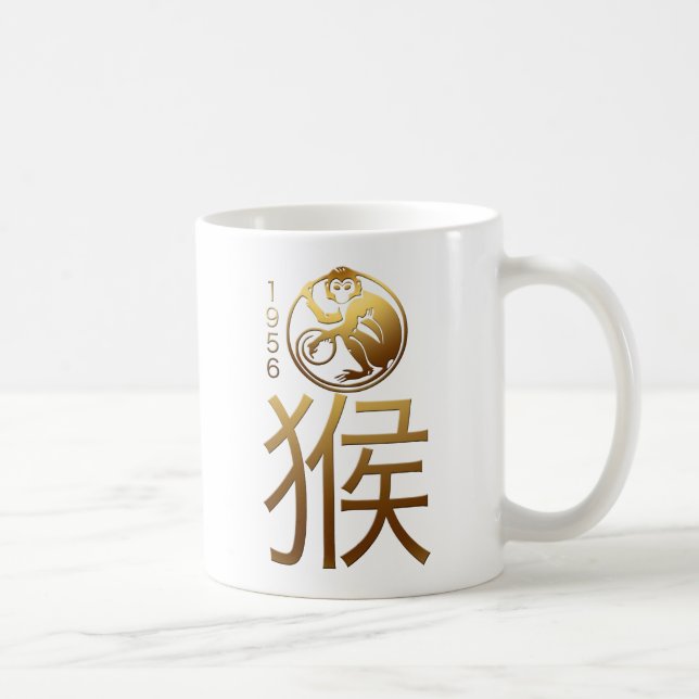 Geboren Chinese-Astrologie-der Tasse in des (Rechts)
